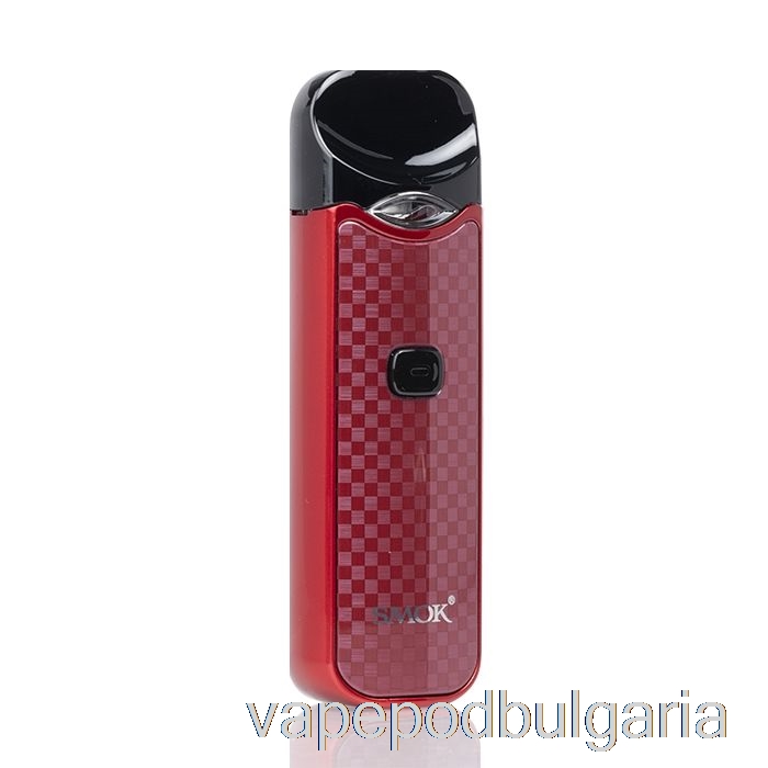 Vape 10000 Дръпки Smok Nord 15w Pod Kit Red Carbon Fiber